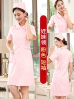 Розовая кукла, кукольный воротник, короткий рукав