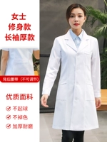 Длинная толстая модель