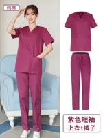 Сиреневый хлопковый комплект, короткий рукав