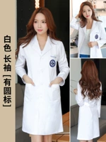 Женская корейская версия белых длинных рукавов (с круглыми этикетками)