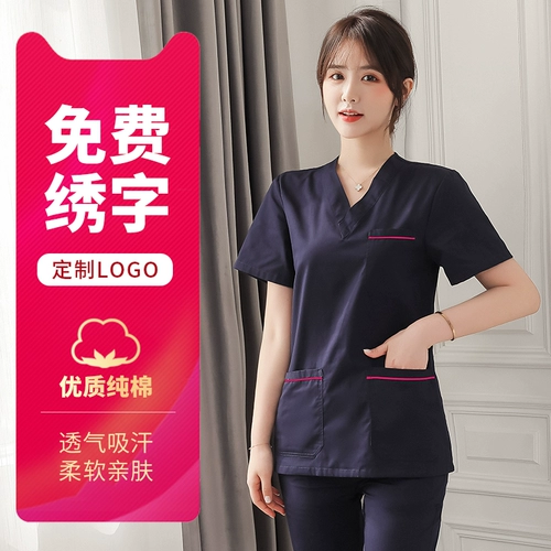 Хлопковая униформа медсестры, комбинезон, униформа врача