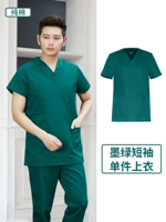 Чистый хлопок с темно-зеленым зеленым зеленым