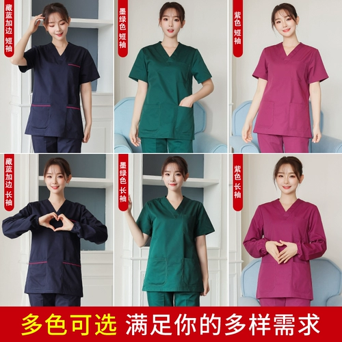 Хлопковый лонгслив, униформа врача, комбинезон, короткий рукав