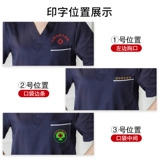洗手衣女手术衣服刷手服女短袖医生服长袖纯棉隔离衣手术室工作服