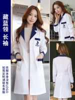 Женские тибетские синие рукава с длинными рукавами