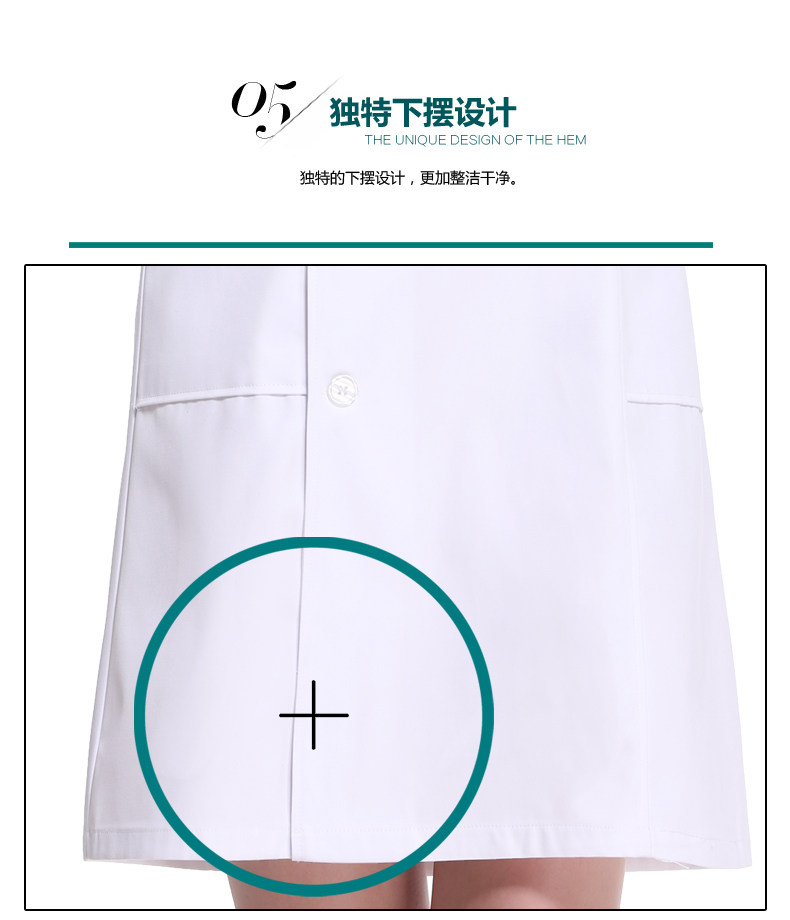 Uniforme infirmière - Ref 1860916 Image 21