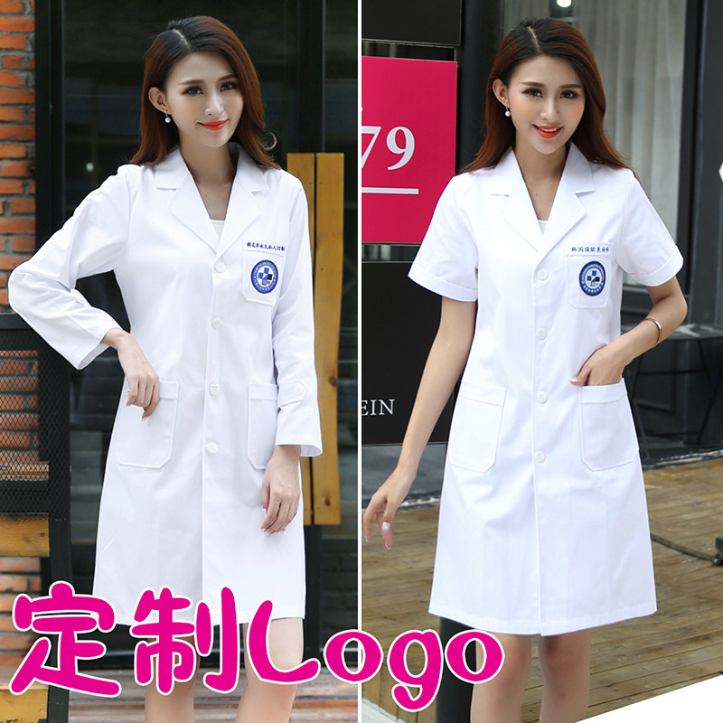 Han Edition White Coat Long Sleeve Dresser Dressed Women Nurses Costume Summer Short Sleeve Embroider Beauty Clothes