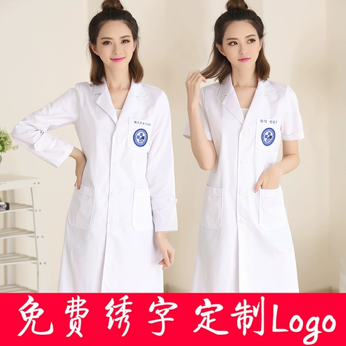 Белый халат, униформа врача, летняя униформа медсестры для работы, короткий рукав, для салонов красоты