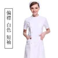 Частичный белый короткий рукав