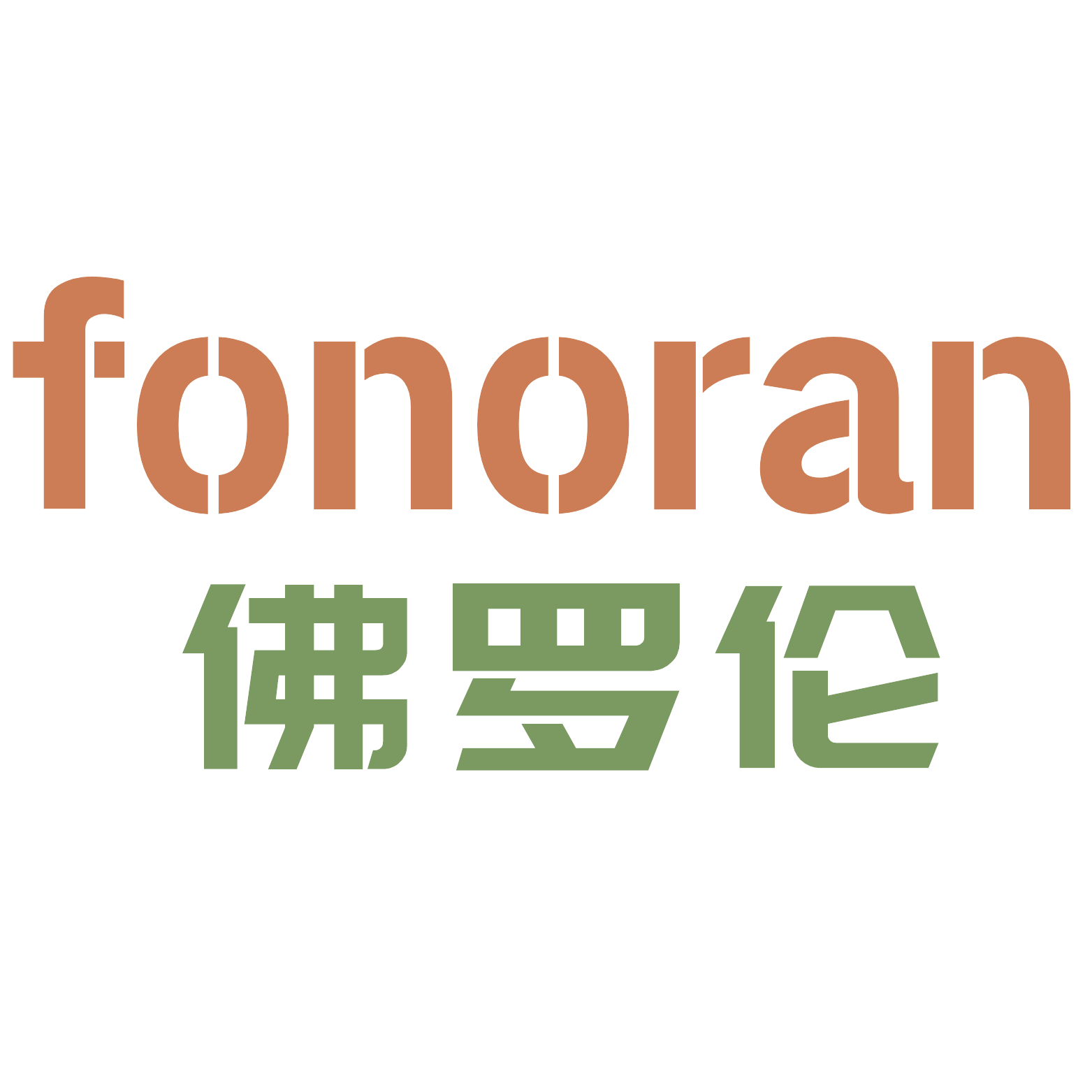 fonoran佛罗伦旗舰店
