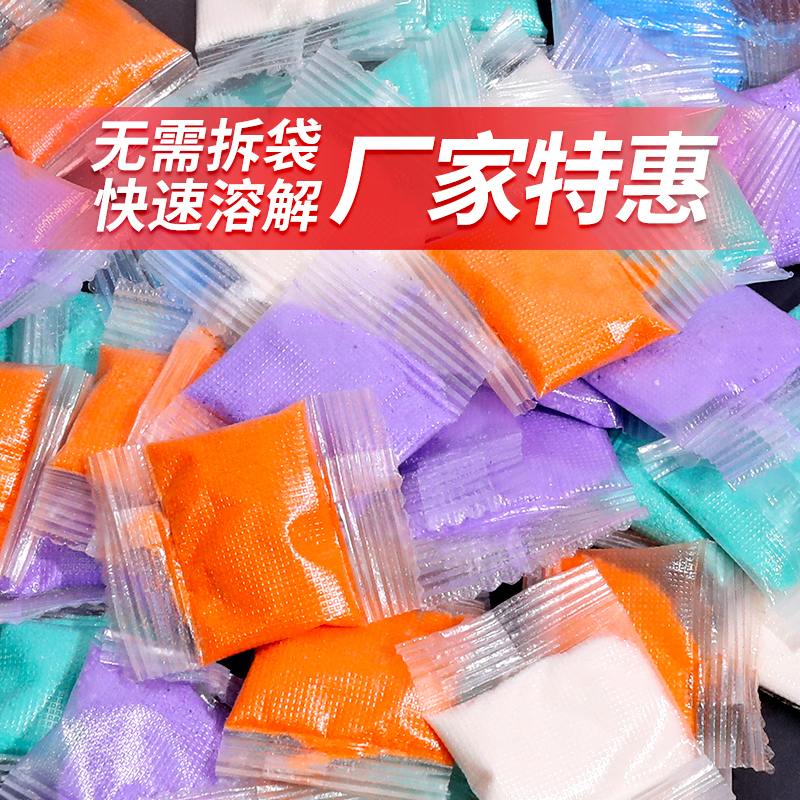 Disposable Ashtray Smoke Extinguishing Sand Smoke Removal Odor Eliminator Ashtray Crystal Mud Balm Air Purifier Smoke Odor Removal
