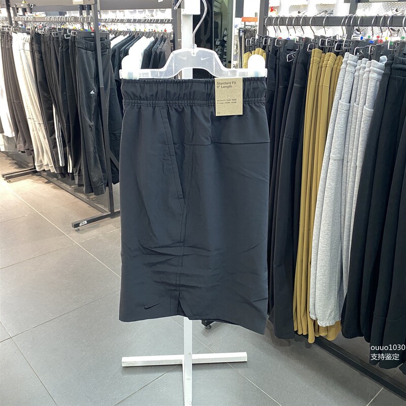 Nike Nike Quick-Drying Shorts Men's Fitness Sports Pants Running Shorts Dv9331-010 084 247