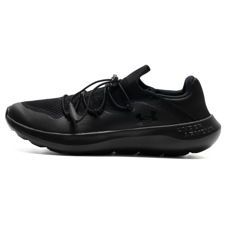 Ua under Armor Men's and Women's Shoes Spring New Easy Step Shoes Thick-Soled Shoes 6007578 Ua under Armor Men's and Women's Shoes Spring New Easy Step Shoes Thick-Soled Shoes 6007578
