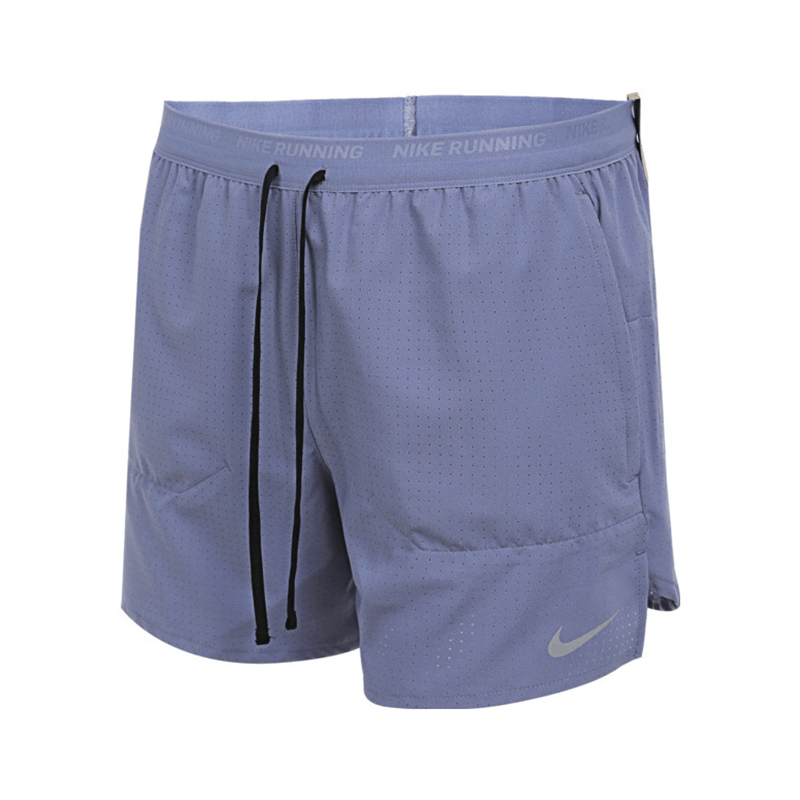 Nike Stride Men's Quick-Drying Perforated Marathon Running Shorts with Waist Pocket Hv2194-499/010