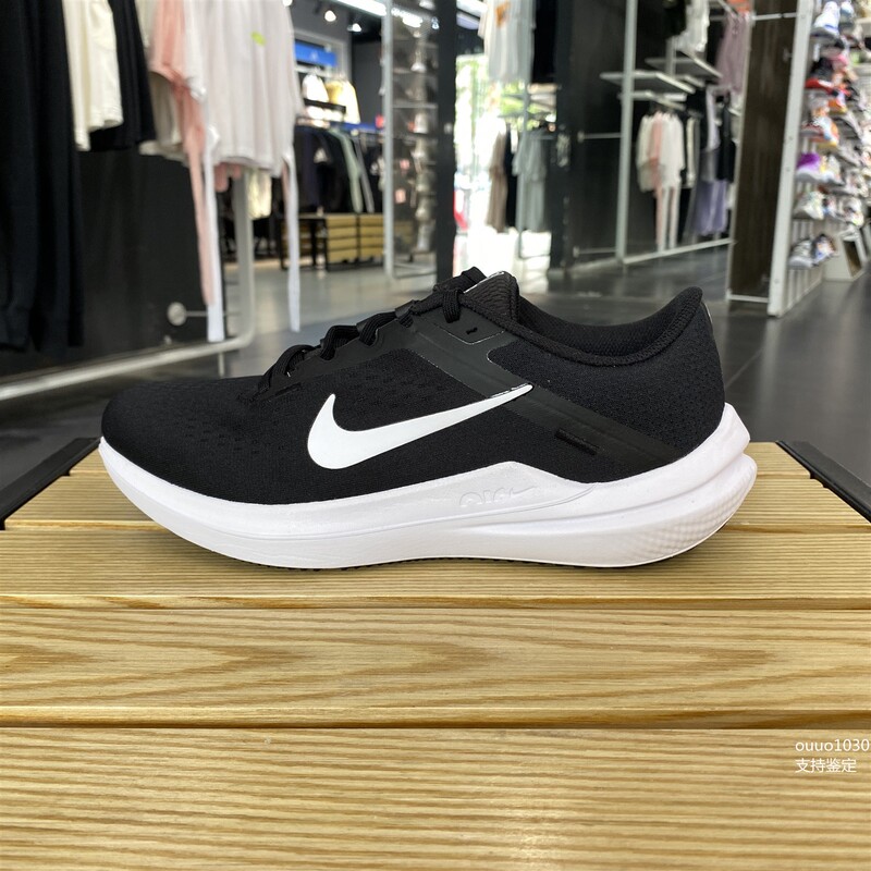 Nike Nike Men's Shoes, Sports Shoes, Breathable, Lightweight Casual Shoes, Running Shoes Dv4022-003 Fn7499-029