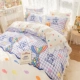 Fish Love -All Cotton Kit -l
