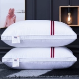 Подушка подушка Core Hotel Feathlesson шейки матки шейки матки подушка подушка одно студенческое общежитие Спящее Семейство Два домашних животных и два