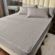 Джентльмен Grey-Latex Beds-Fmt