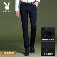 9668 синяя тонкая версия [Летняя модель]