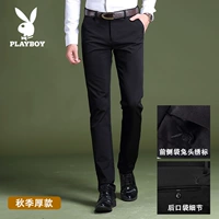 9668 Черная толстая модель [пружина и осень]