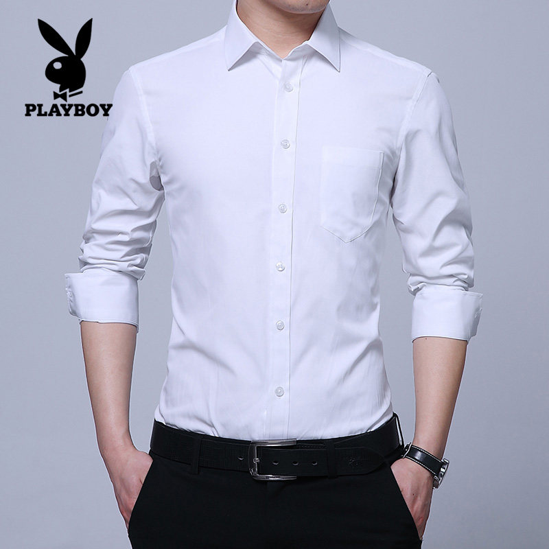 Playboy men's long-sleeved shirt youth business professional wear tooling white shirt slim formal dress casual top