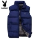 Playboy down vest nam mùa đông phiên bản Hàn Quốc của xu hướng tự may vest dày và nhung ấm áp áo khoác cotton - Áo vest cotton