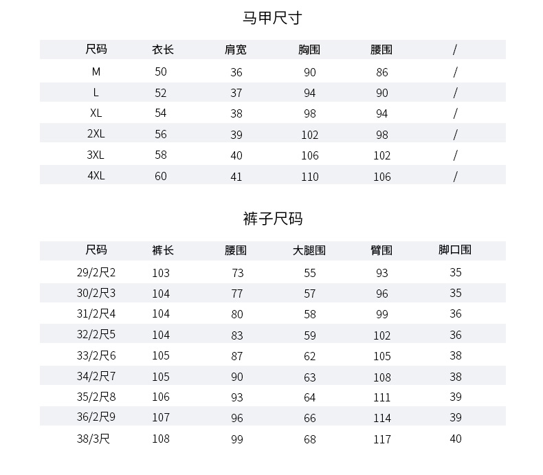 Playboy kẻ sọc phù hợp với nam phiên bản Hàn Quốc của nam giới tự phục vụ phù hợp với nam phù rể nam phù rể váy cưới - Suit phù hợp áo dạ nam