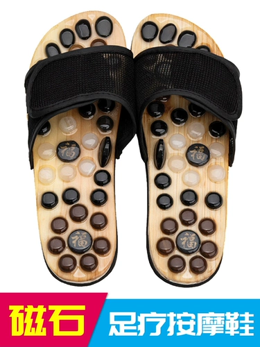 Новые вермикулит нефритовые массажные тапочки.