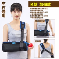 K -увеличенная модель (дышащие тонкие поры+кронштейны сноса)