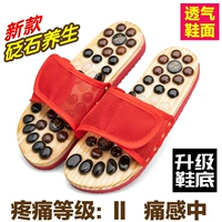 Новый вермикулит (красный) дышащий верхний верхний