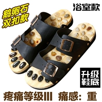 Ванная комната двойная пряжка (черная)