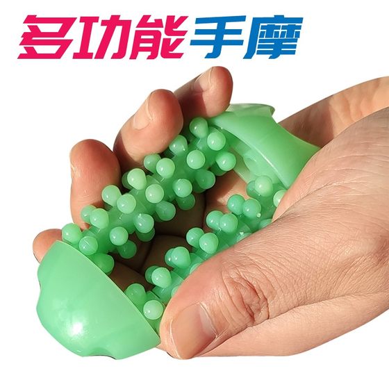 Exercise hand strength, ball rehabilitation hand finger flexible trainer massage wheel, the elderly hand finger force grip equipment