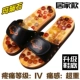Homesy Agatestone 39-40 (черный)