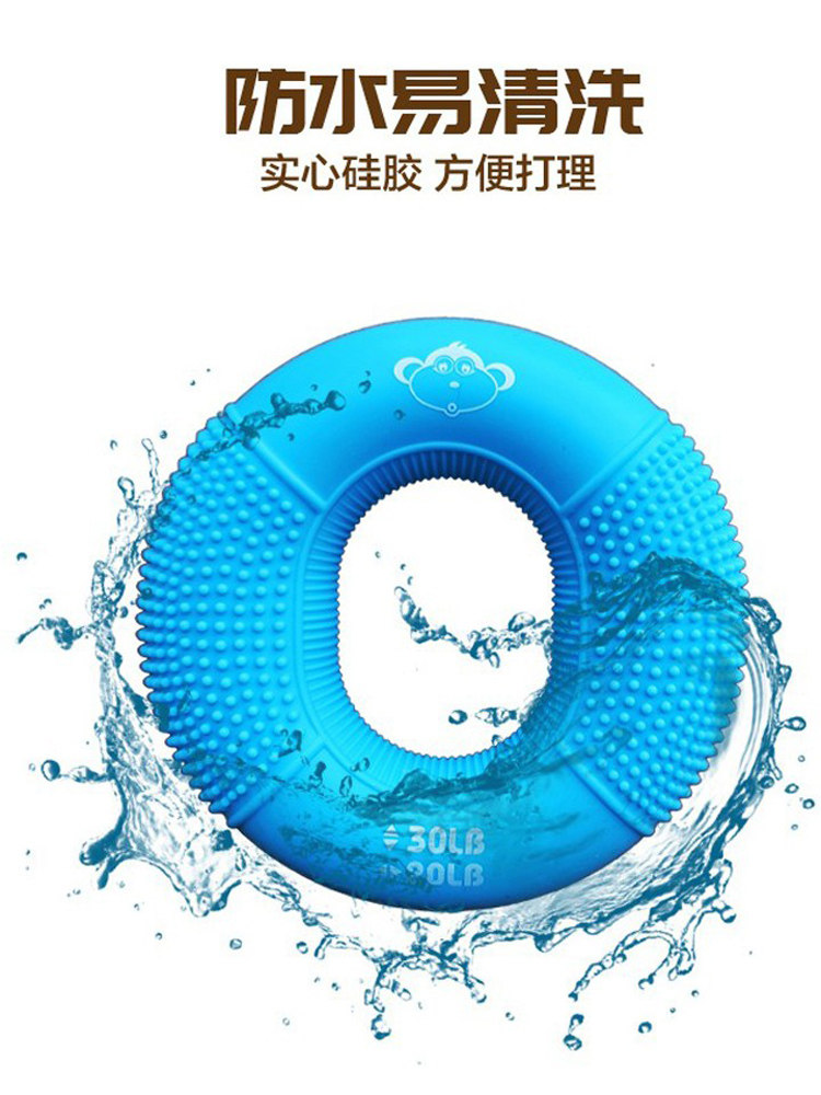 Silicone Grip Ring for Men and Women, Professional Training for Arm Muscles, Hand Strength, Children and Students, Finger Rehabilitation Exercise Equipment