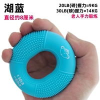 Двойная сила 20/30 фунтов (упражнения по силе ручной силы для пожилых людей)