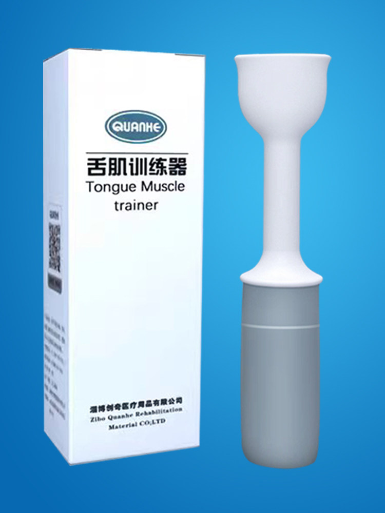 Soft Silicone Tongue Muscle Oral Muscle Trainer, Tongue Suction Device, Swallowing and Language Training, Tongue Pulling Rehabilitation Equipment for the Elderly and Children