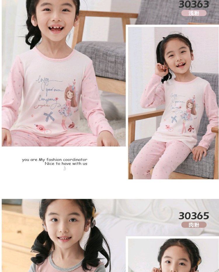 Đồ lót trẻ em Inbolon Lycra cotton phù hợp với cô gái mùa thu mỏng phần ấm mùa thu quần bé cotton áo len thời trang trẻ em cao cấp