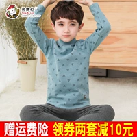 Bộ đồ lót mùa đông dày của trẻ em InBren cho bé nhung áo len bé trai cotton mùa thu đồ thể thao trẻ em