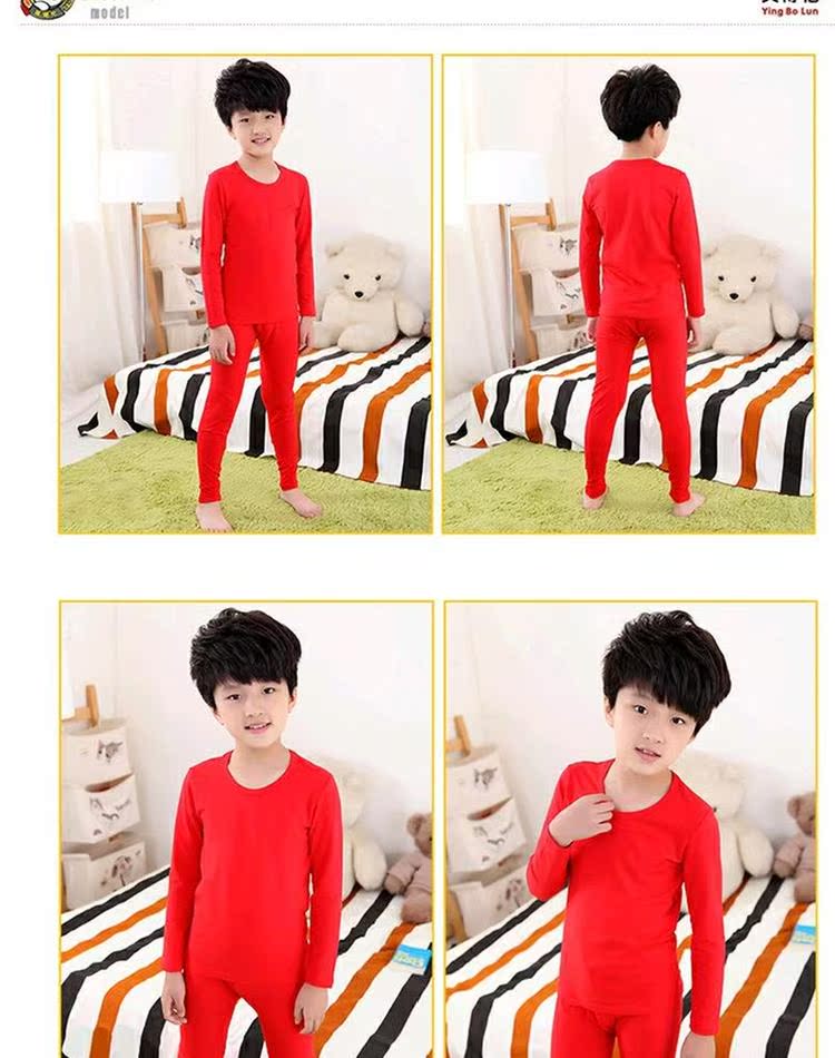 Bộ đồ lót SpongeBob của Inbolon cho bé Bộ đồ cotton lớn màu đỏ 12 tuổi Bé trai và bé gái Lợn ấm mùa đông Qiuqiu áo trẻ em