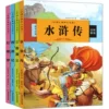 Товары от 豫京缘图书专营店
