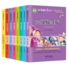 Товары от 豫京缘图书专营店