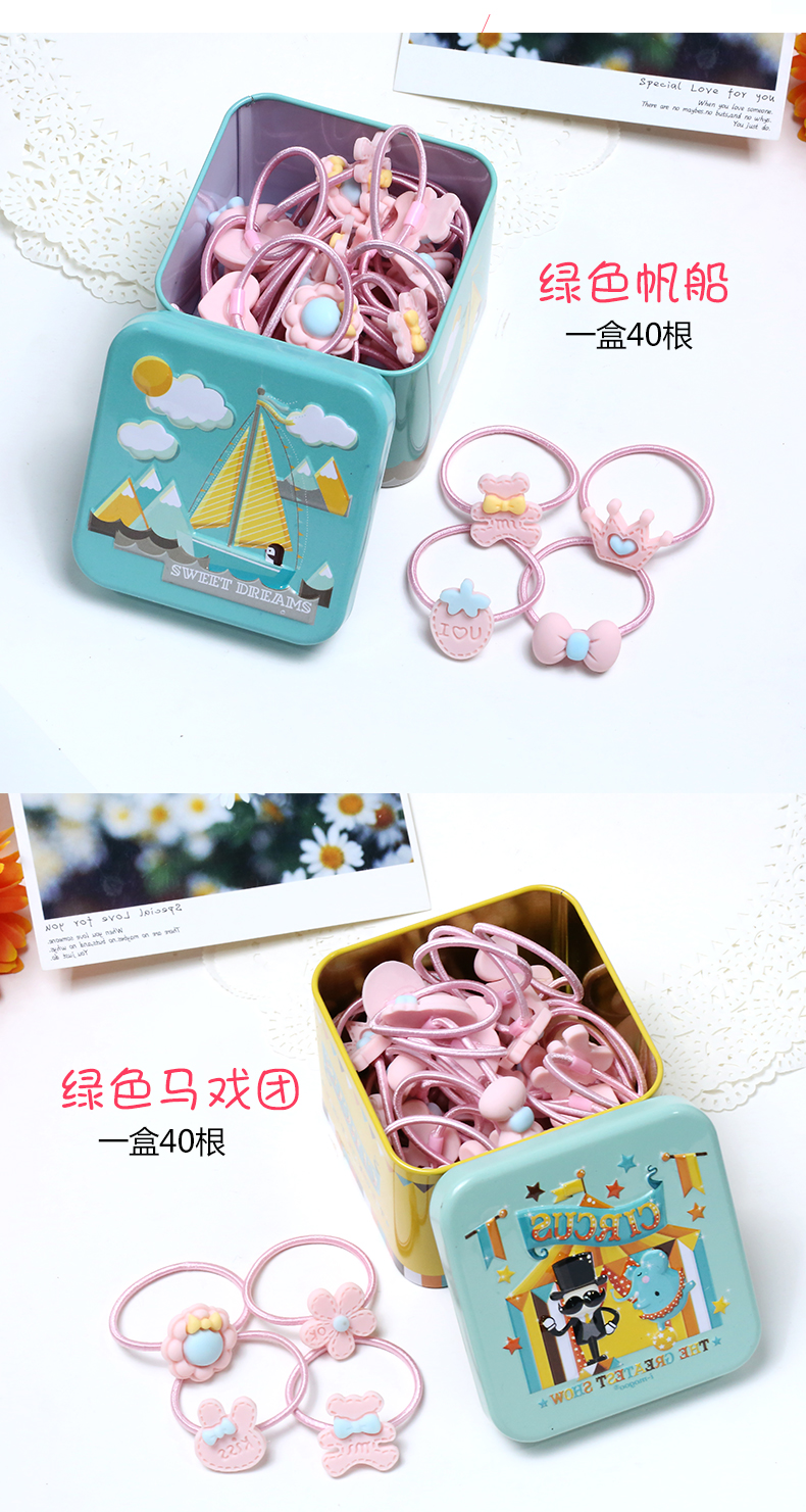 Vòng cao su ban nhạc cao su tiara tóc dây cô gái tóc con phụ kiện Hàn Quốc công chúa đầu hoa đầu dây tóc vòng bé đồ trang sức đồ cột tóc