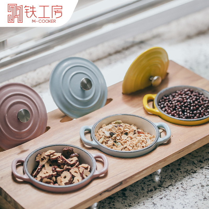 Iron Works Room Seasoning Jars Cast-iron Suit Kitchen Seasoning Box Shelve Jar Salt Sugar MSG Jars Multifunction Home