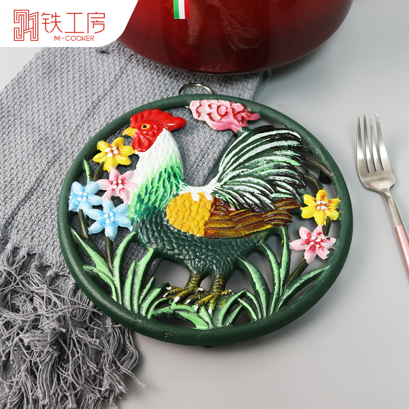Iron room hand drawing cast iron pot pad 20 cm enamel pad kitchen process mat meal mat household