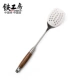 Bàn làm việc bằng sắt Spatula 304 Thép không gỉ Xẻng nấu ăn Colander Soup Muỗng Toàn muỗng Xẻng Gỗ hồng mộc Chống vảy - Phòng bếp