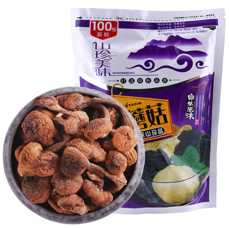 Long White Hills Pure Wild Hazelnut 200g Northeastern Tent Grade Tent Grade hazelnut mushroom Dried Goods Small Chicken Stew Mushroom ingredients No root