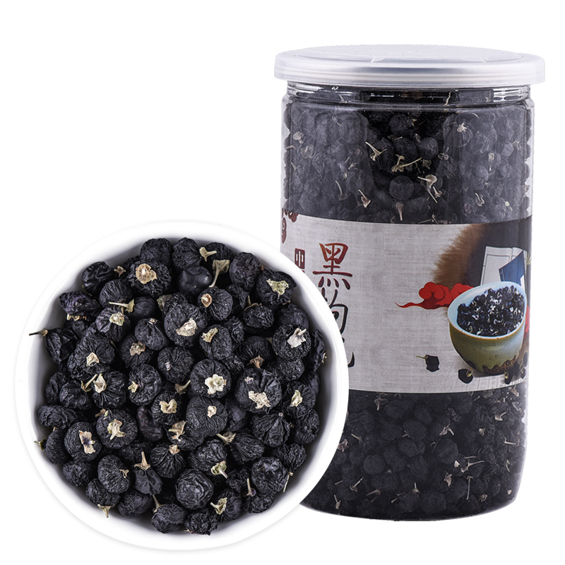 Qinghai Wild Black Wolfberry Ningxia Special Produce Wolfberry Chaidawood Nori Wood Hunter Class Free of Large Grain 250g