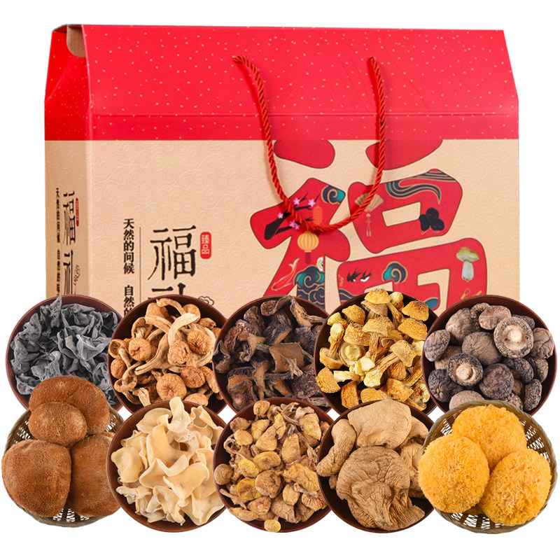Northeast Mountain Treasures Gift Pack 1500g Wild Matsutake Black Fungus Dry Goods Hericium Mushrooms Specialty New Year Gift Box
