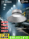 Yaming Led Industrial and Mining Light with Finned Heat Sink for Factory, Warehouse, and Workshop Lighting, 100W 200W Ultra-Bright Industrial Pendant Light