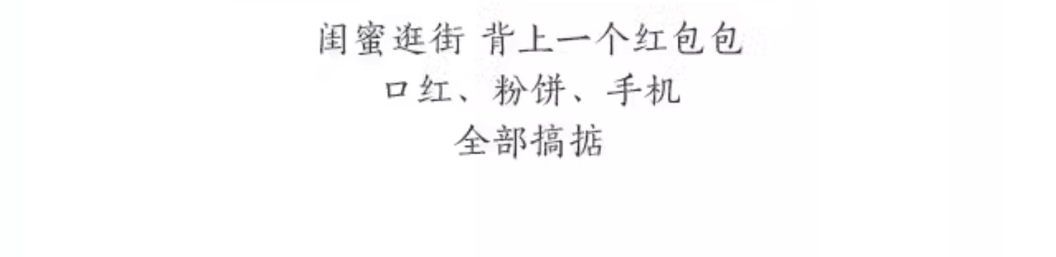 商品详情图
